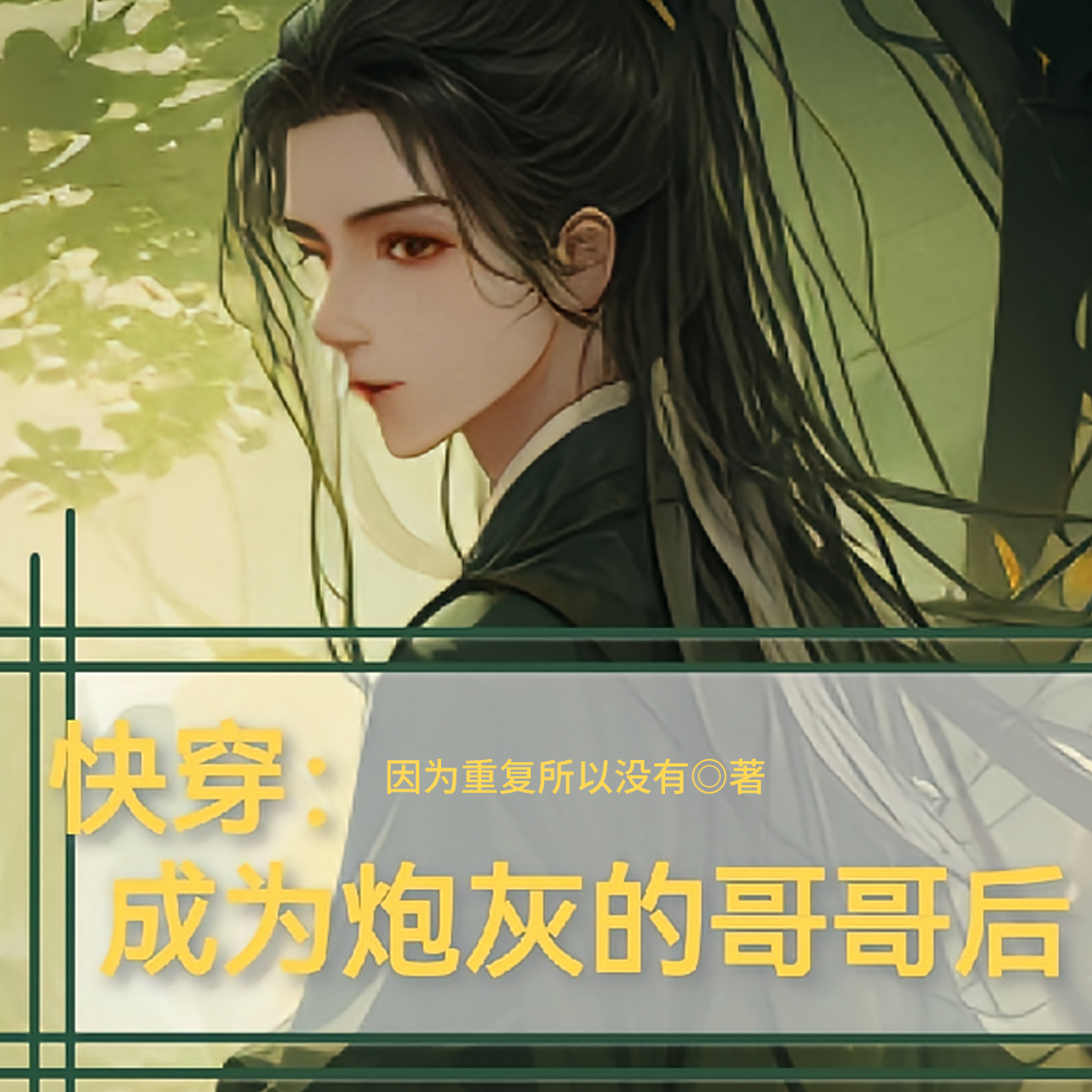 촩С翪ҵճ