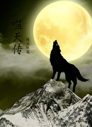 촫