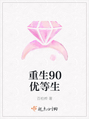 90ŵ
