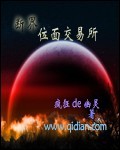 Ͻλ潻