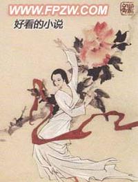[崩+]һ廪