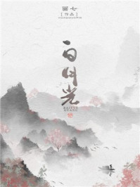 ¹
